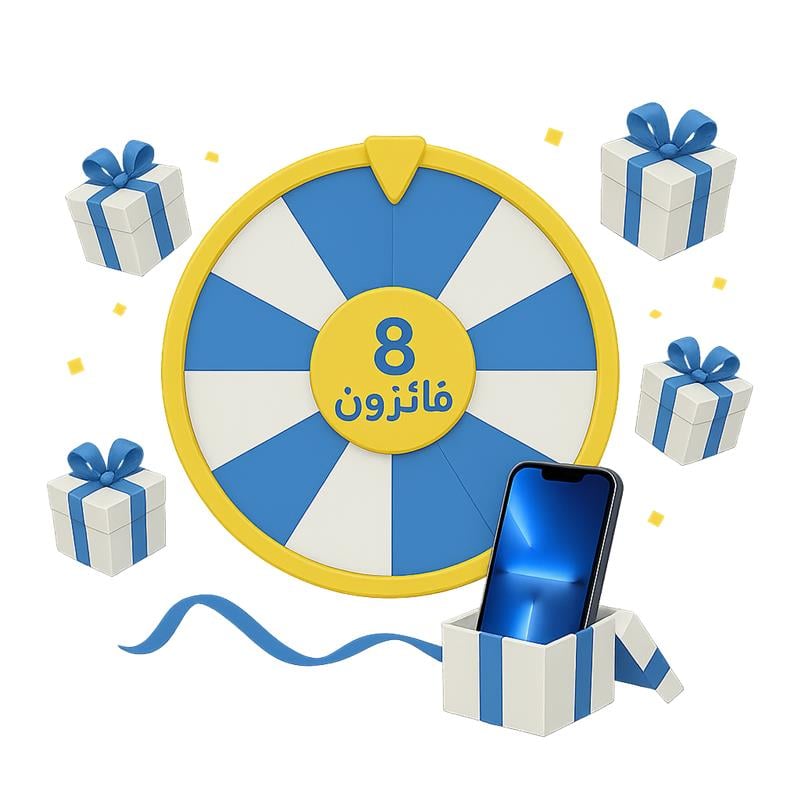 8 Winners Prize Wheel
