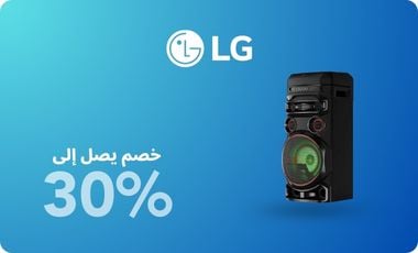 LG_1by5