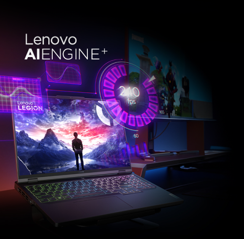 Lenovo AI Engine+