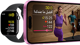 مقاييس التمرين على Apple Watch Series 10 وiPhone